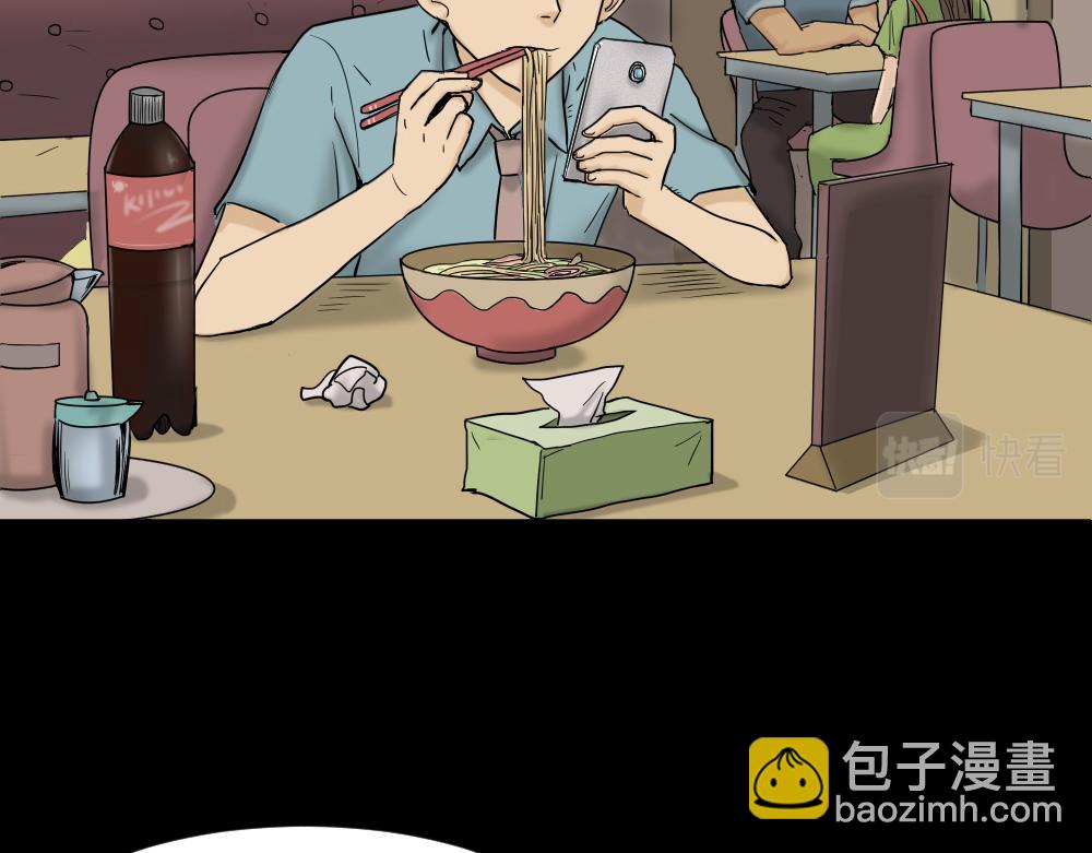 大门内（1）17