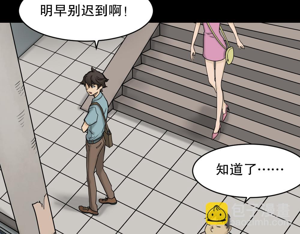 大门内（1）24