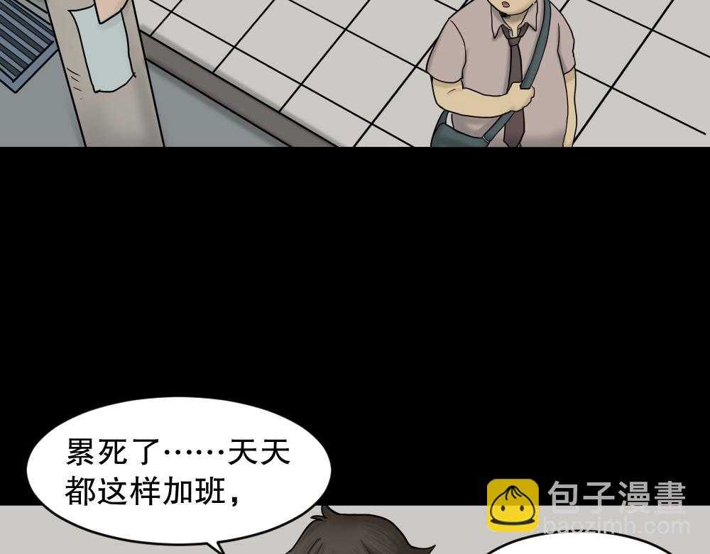 大门内（1）25