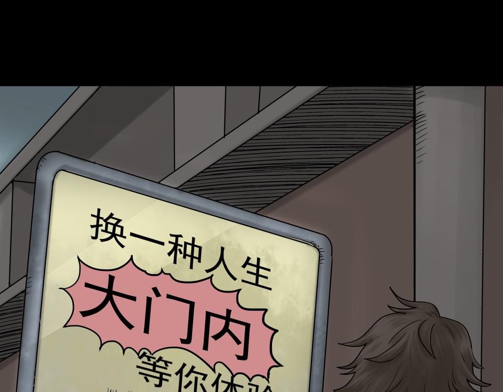 大门内（1）29