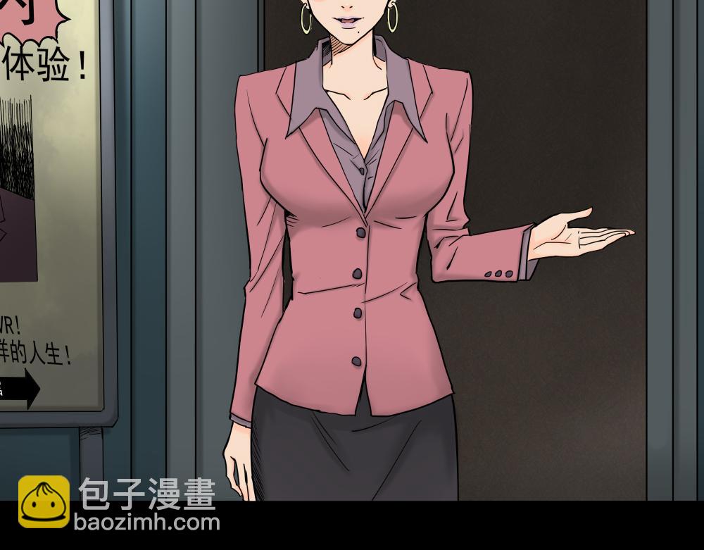 大门内（1）32