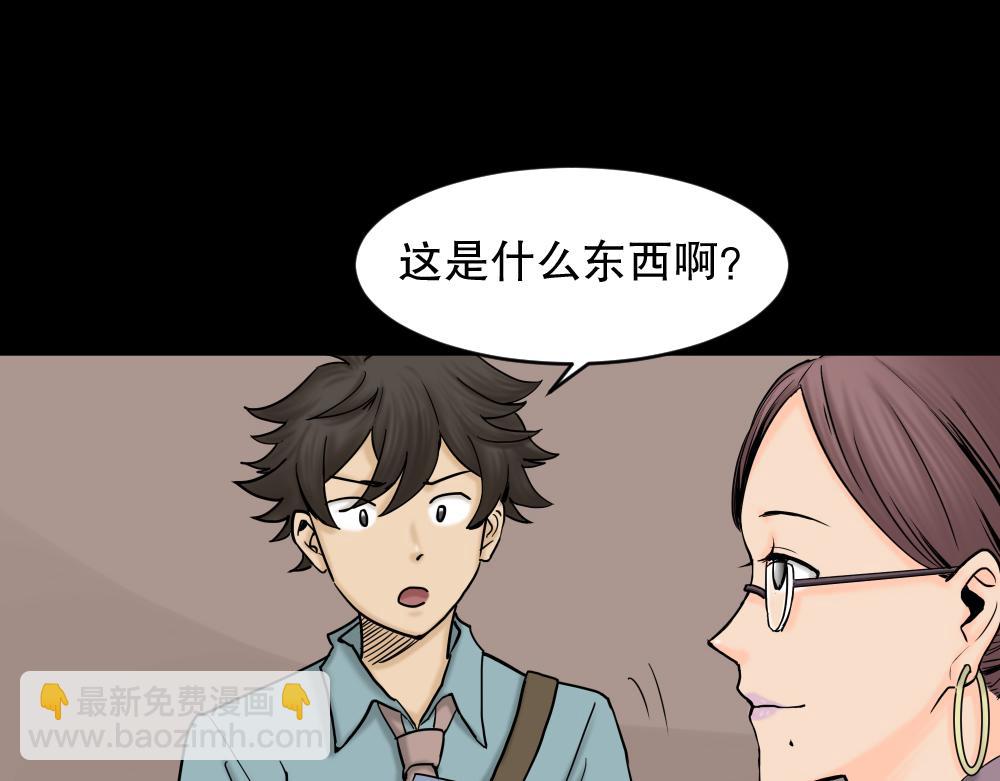 大门内（1）33