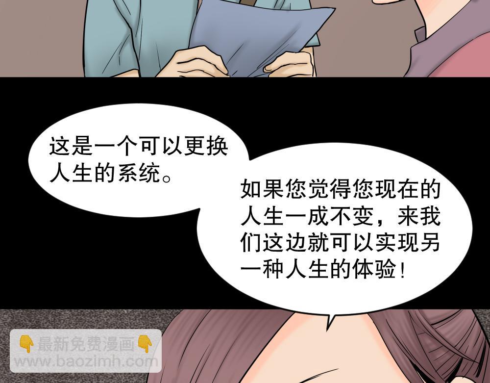 大门内（1）34
