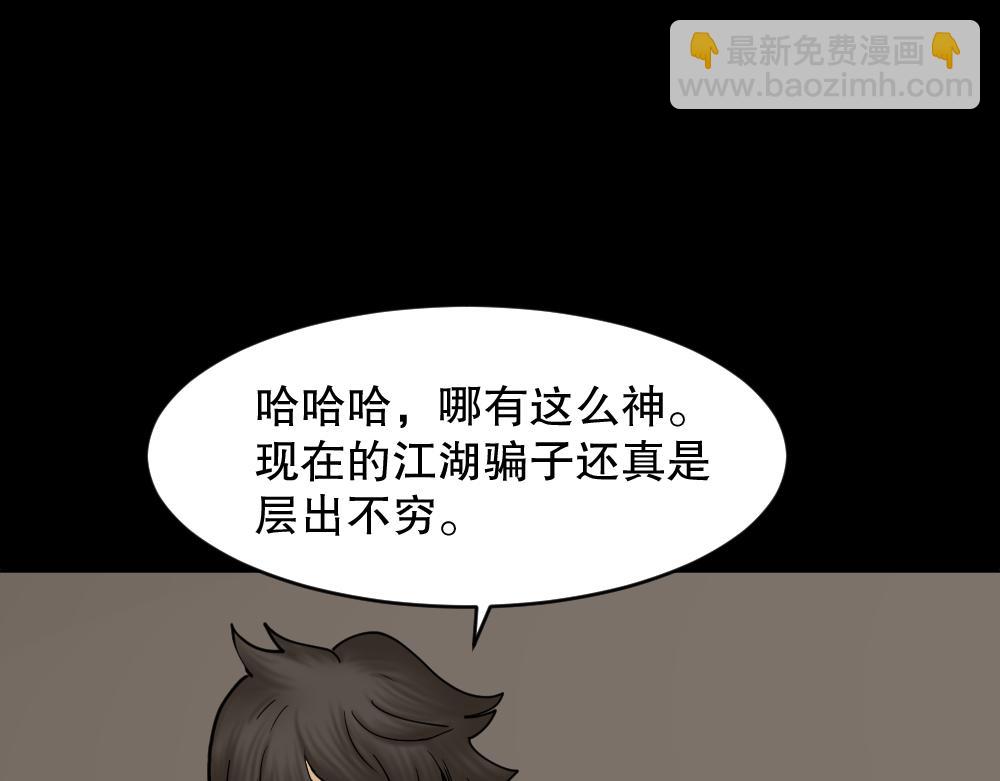 大门内（1）36