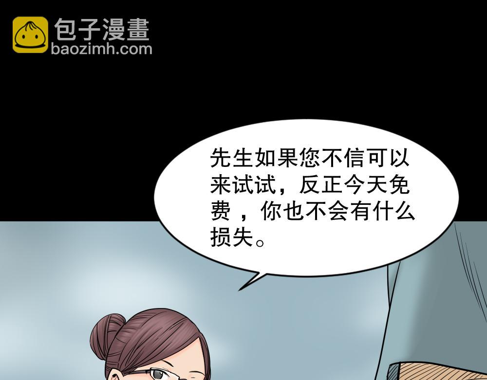 大门内（1）38