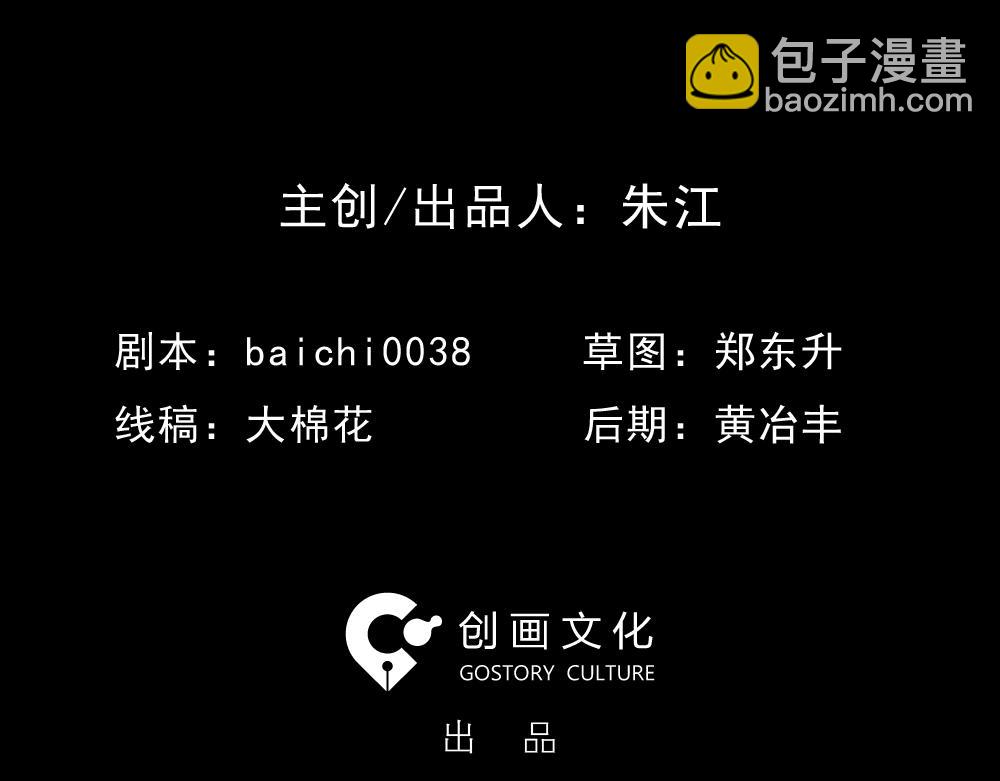大门内（1）4