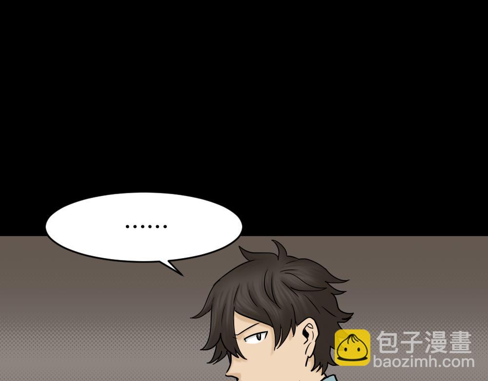 大门内（1）40
