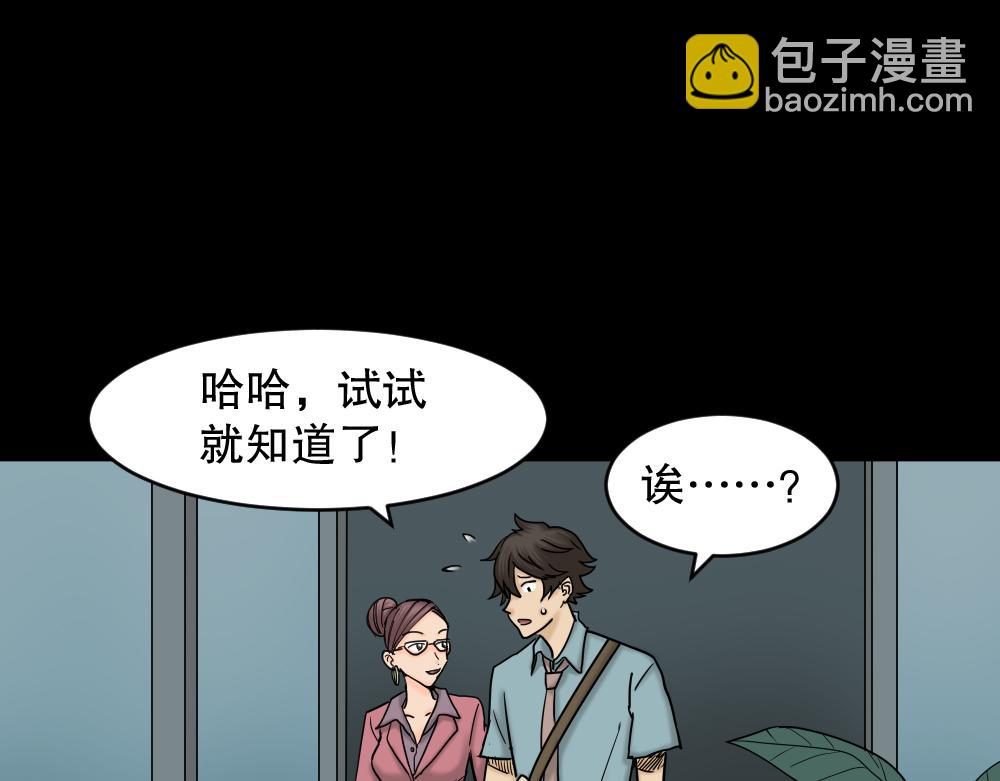 大门内（1）42