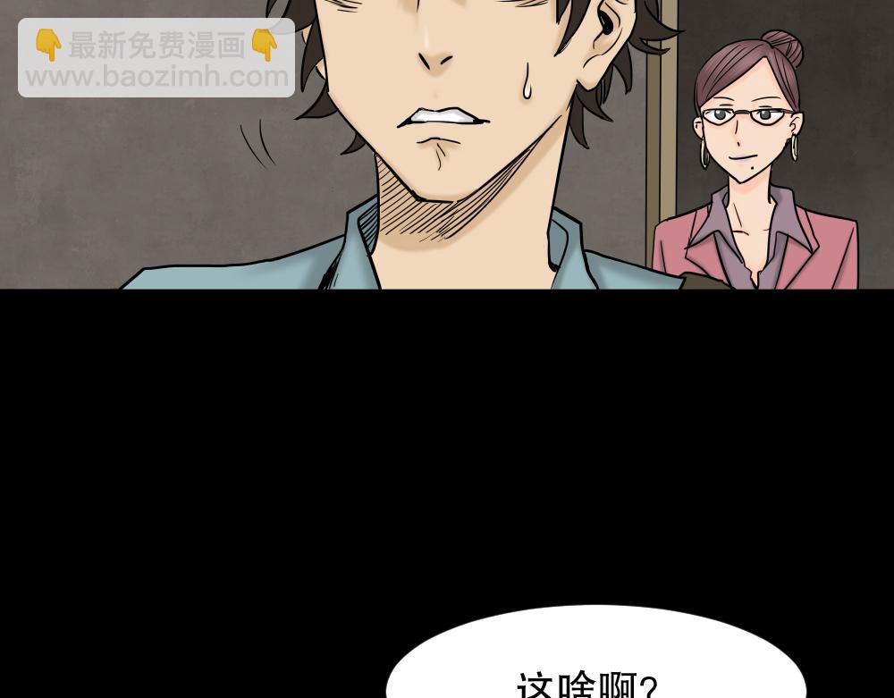 大门内（1）51