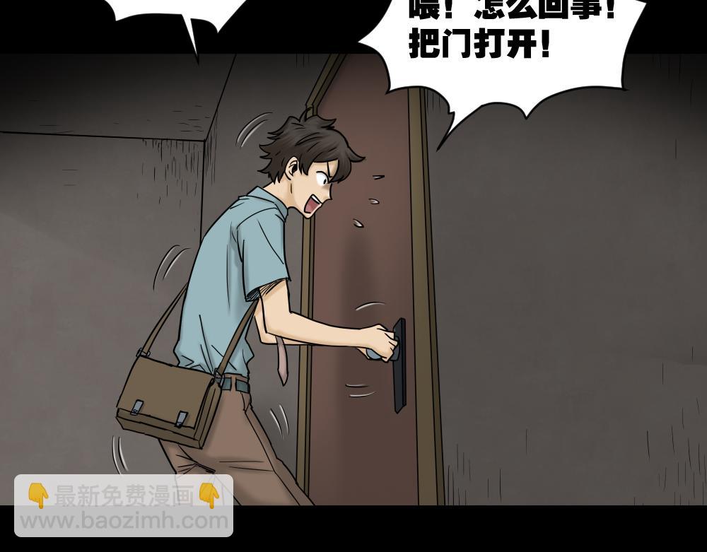 大门内（1）56