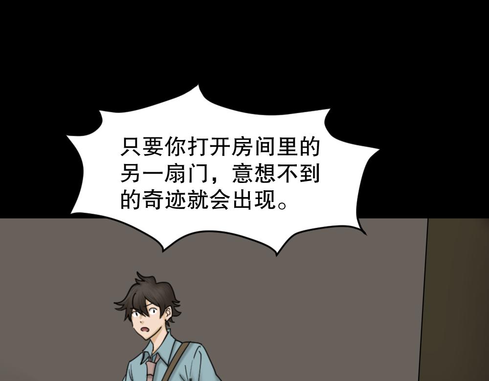 大门内（1）59