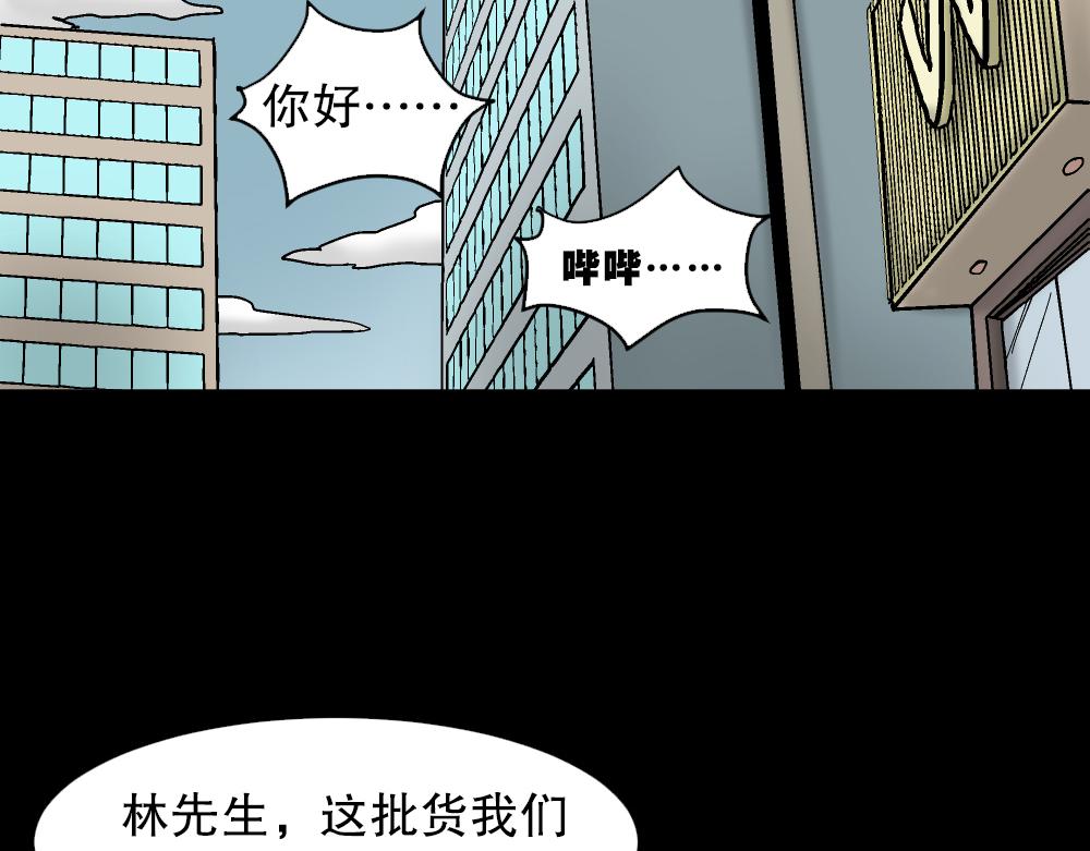 大门内（1）6