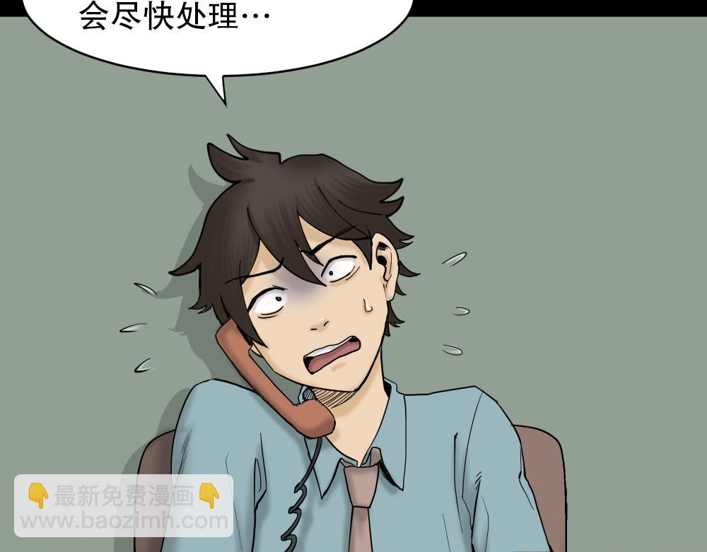 大门内（1）7