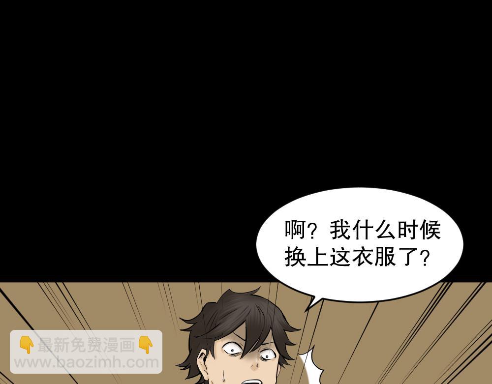 大门内（1）72