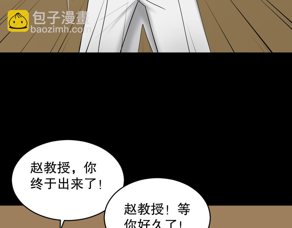 大门内（1）74