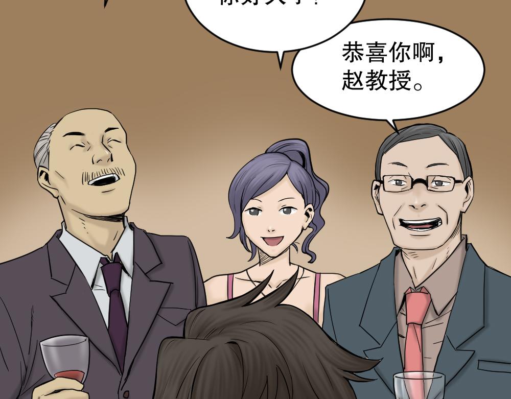 大门内（1）75