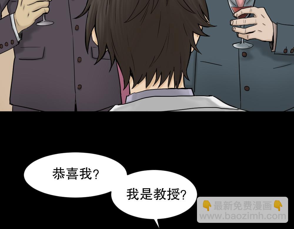 大门内（1）76