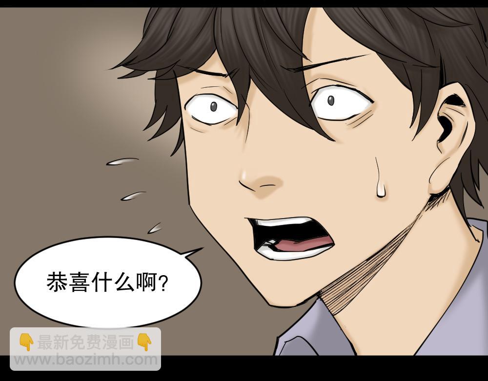 大门内（1）77