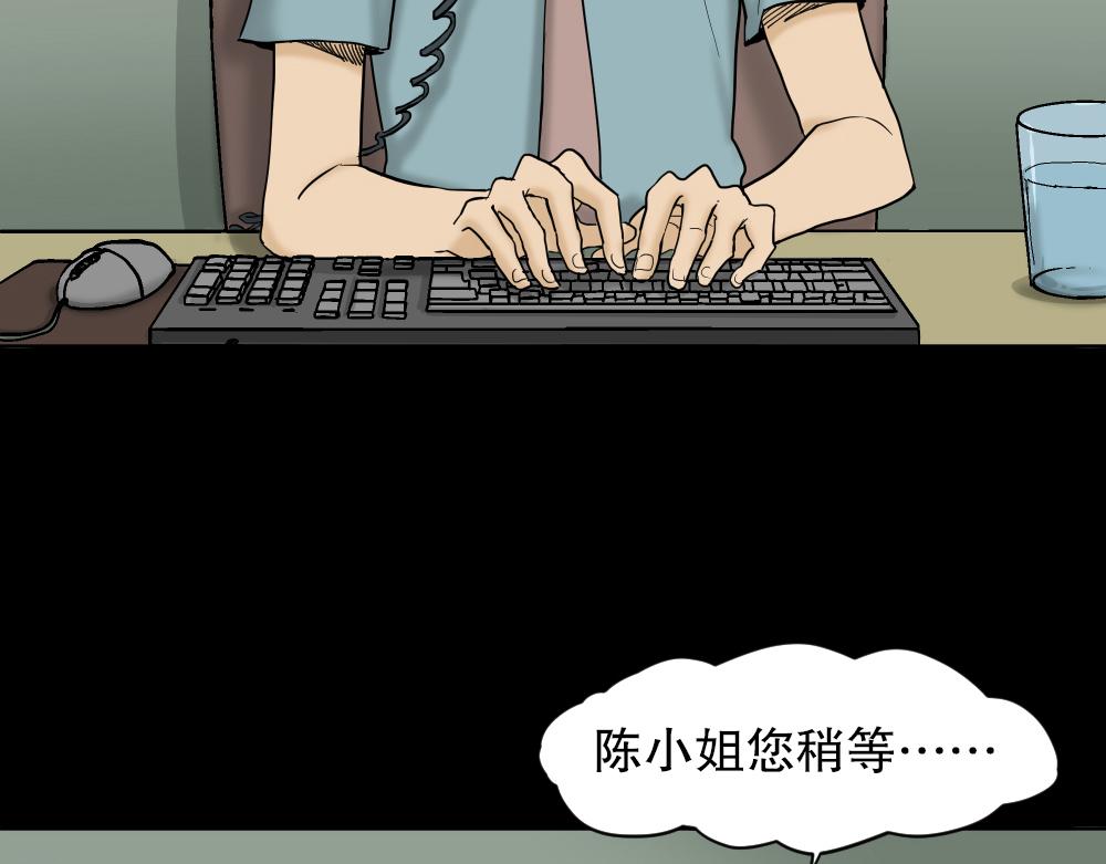 大门内（1）8