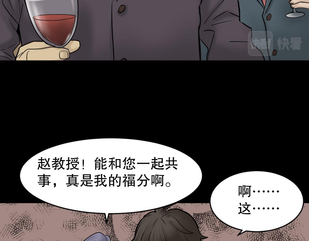 大门内（1）80