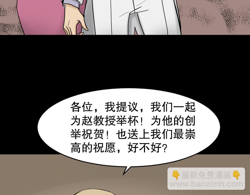 大门内（1）82