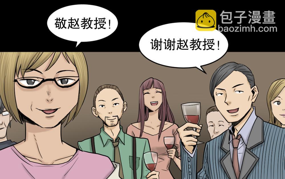 大门内（1）84