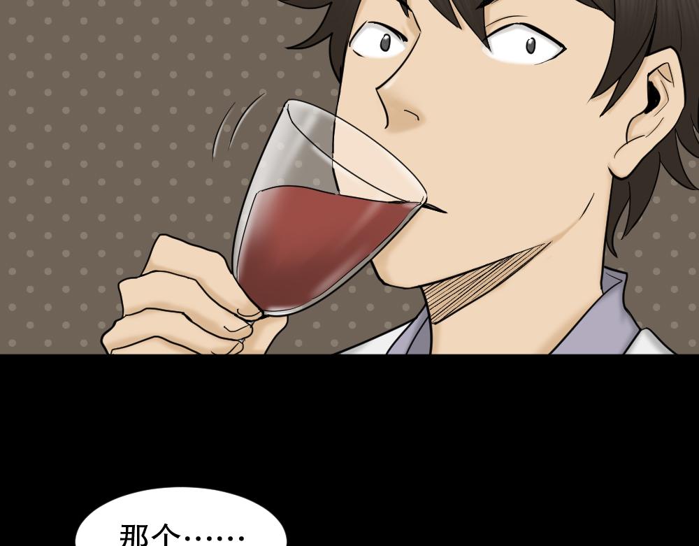 大门内（1）88