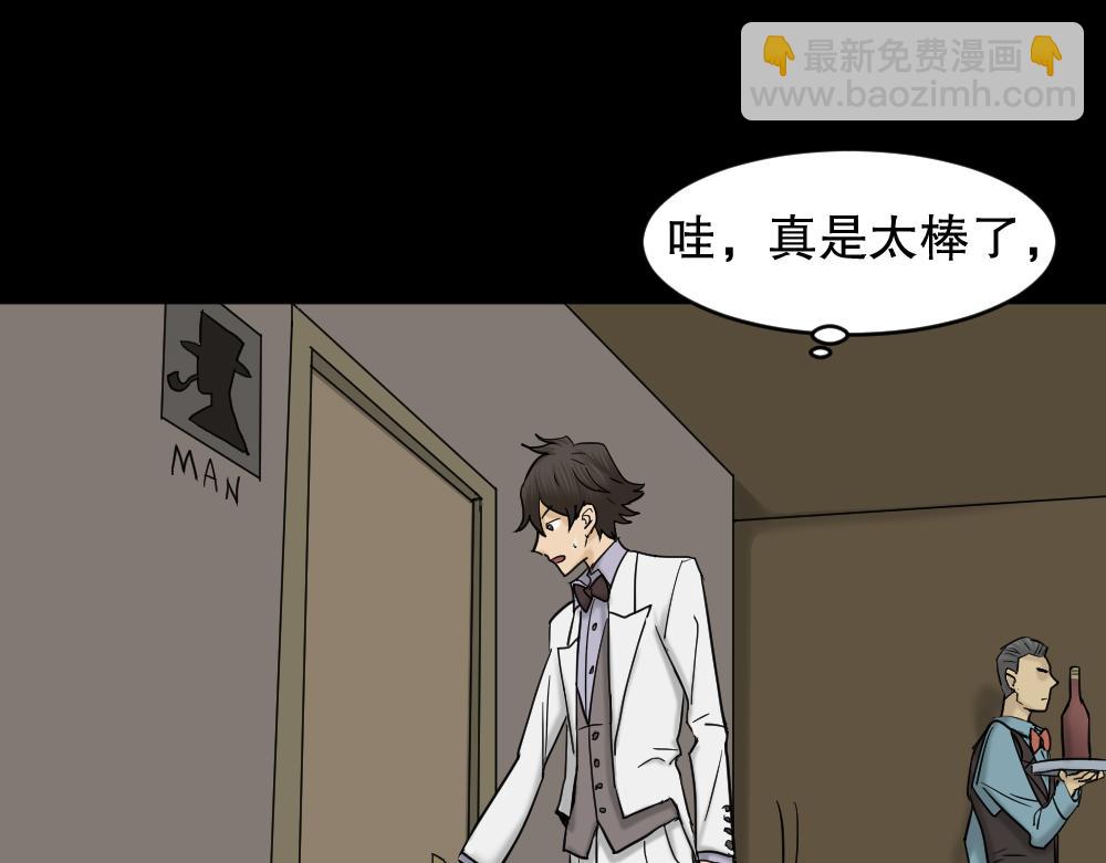 大门内（1）92