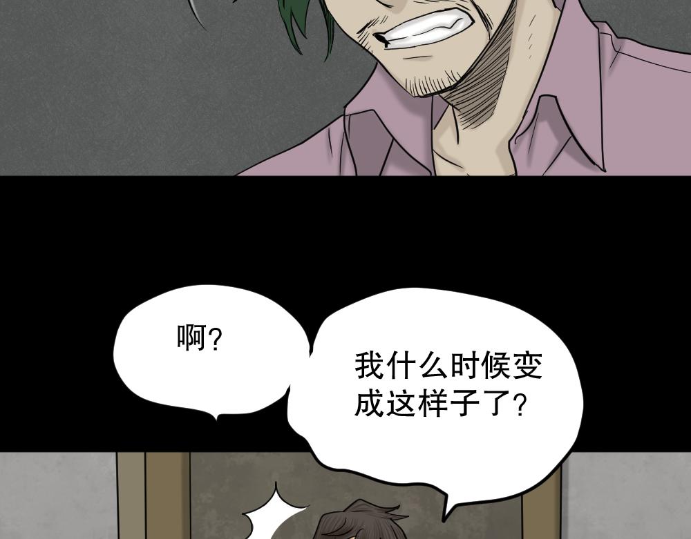 大门内（1）99
