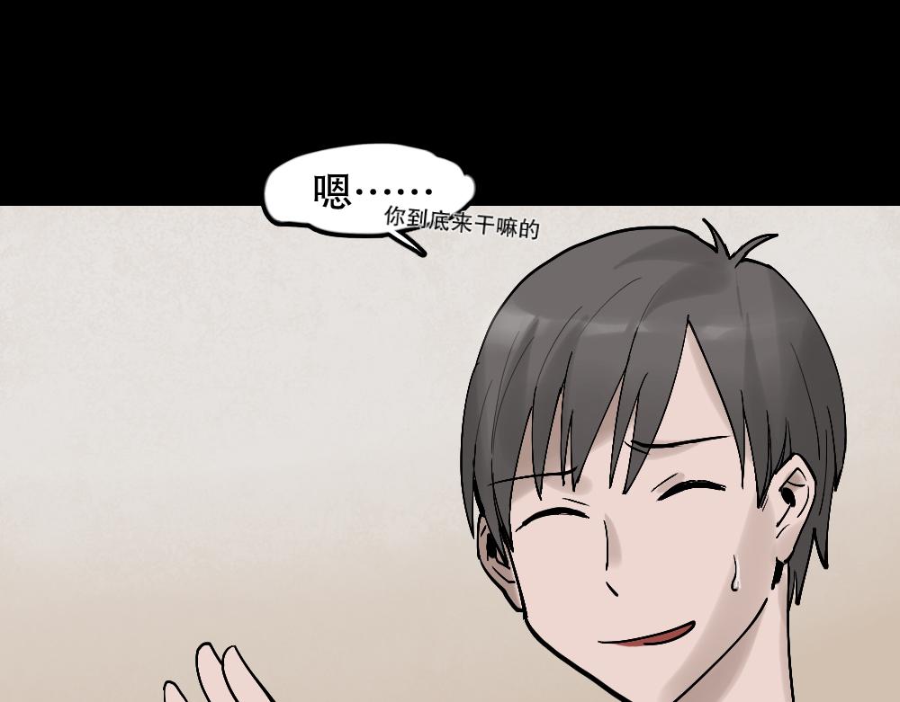 X手机1101