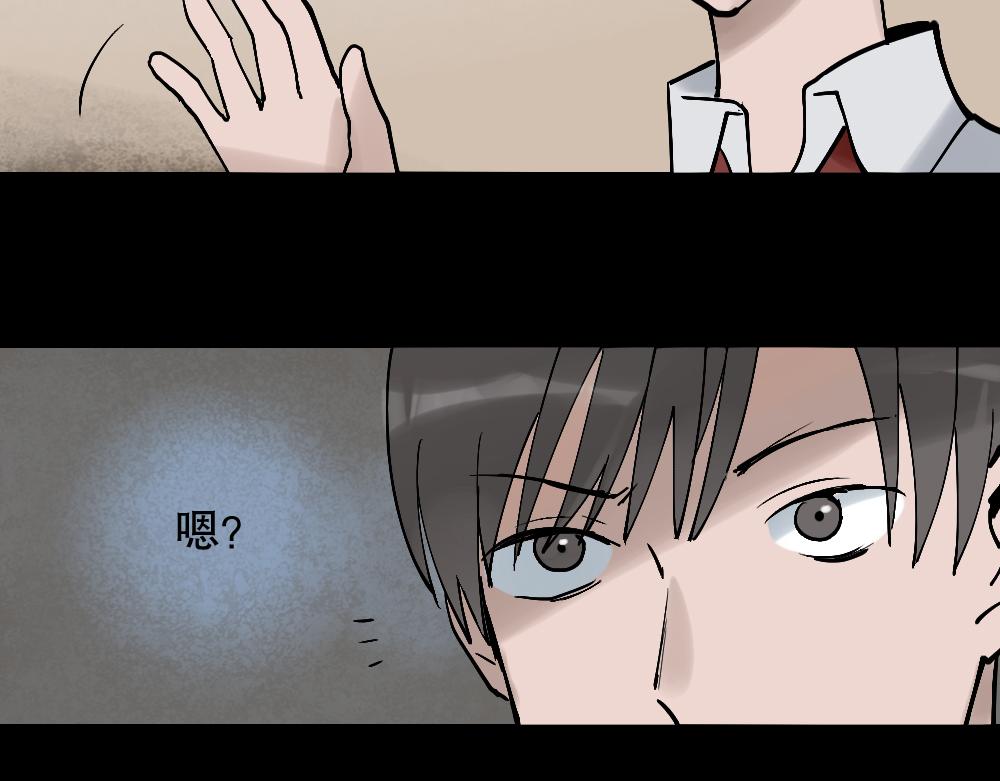 X手机1106