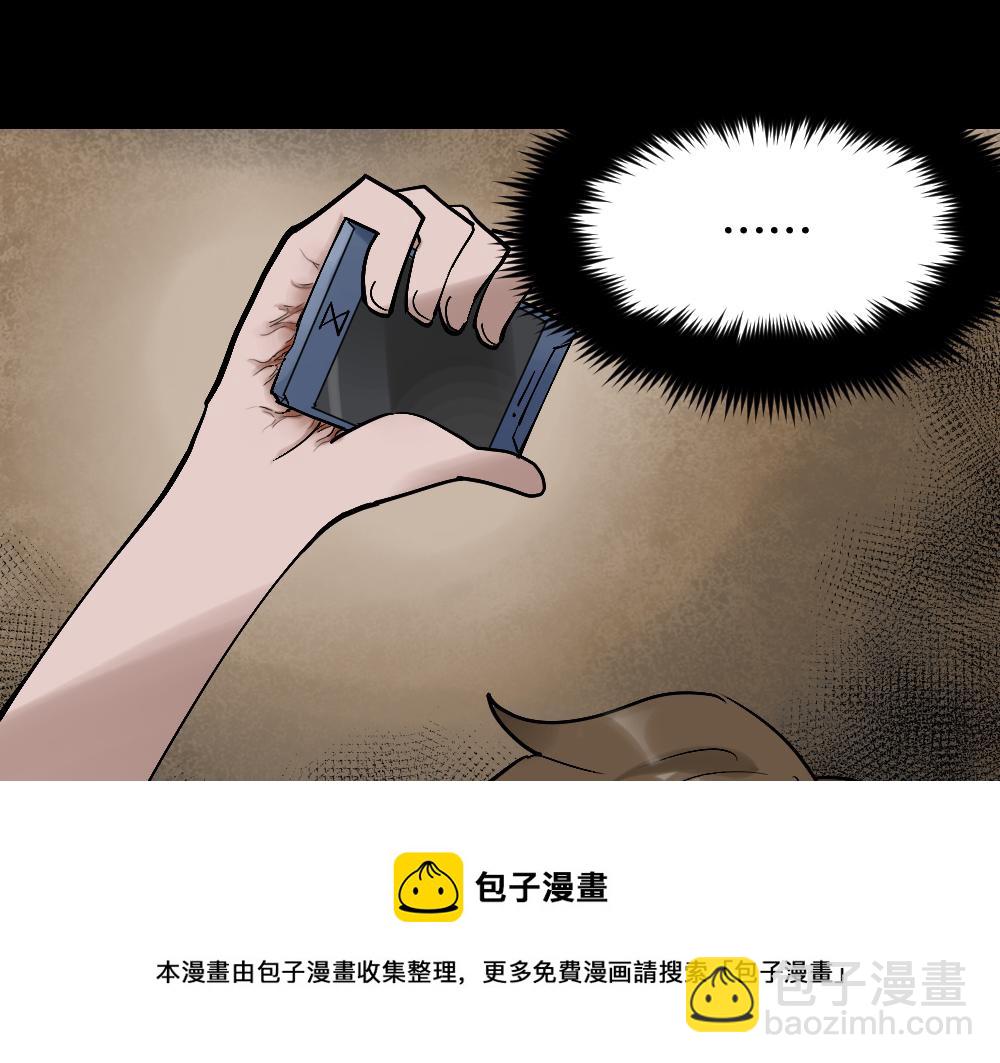 X手机1107