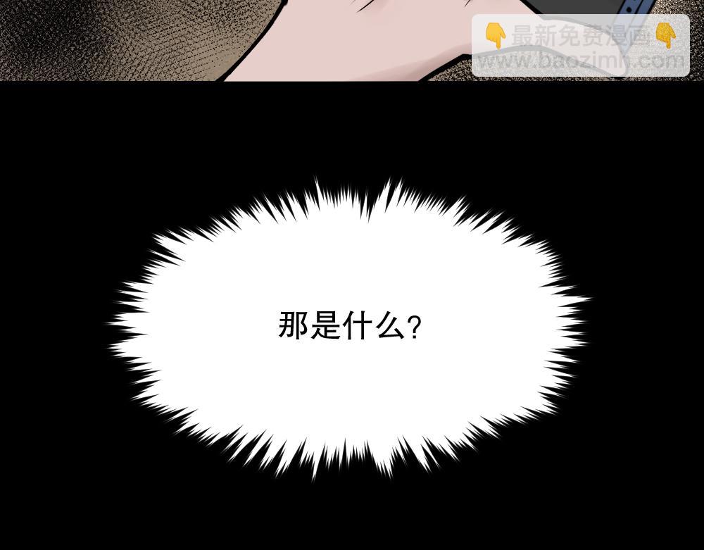 X手机1109