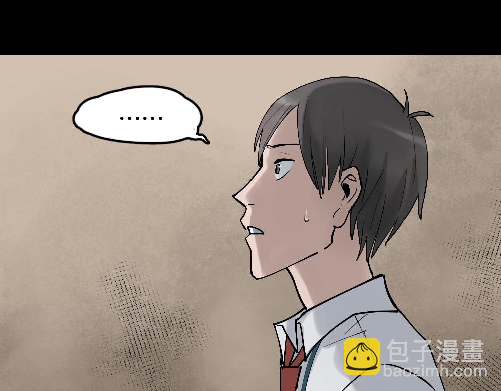 X手机1110
