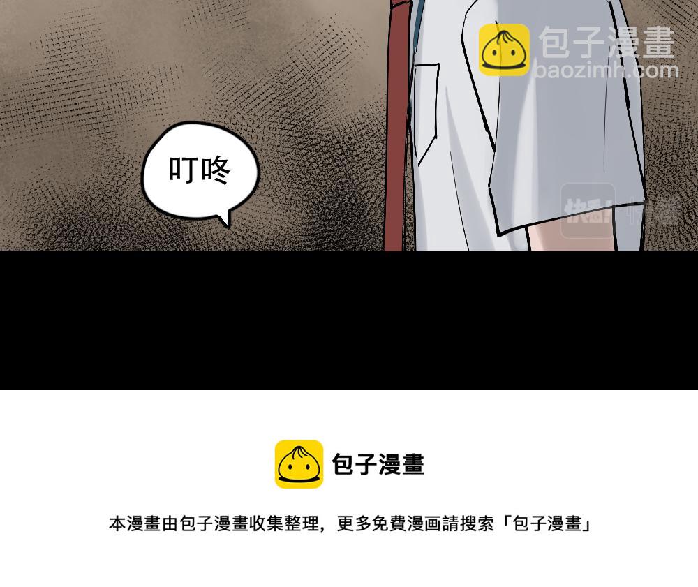X手机1111