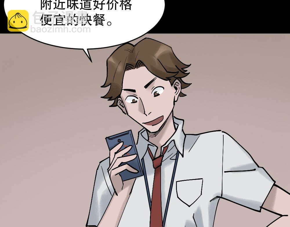 X手机117