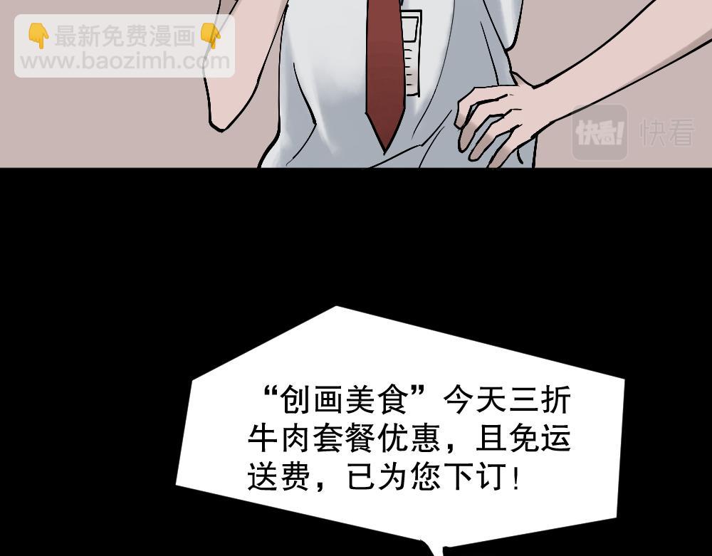 X手机118