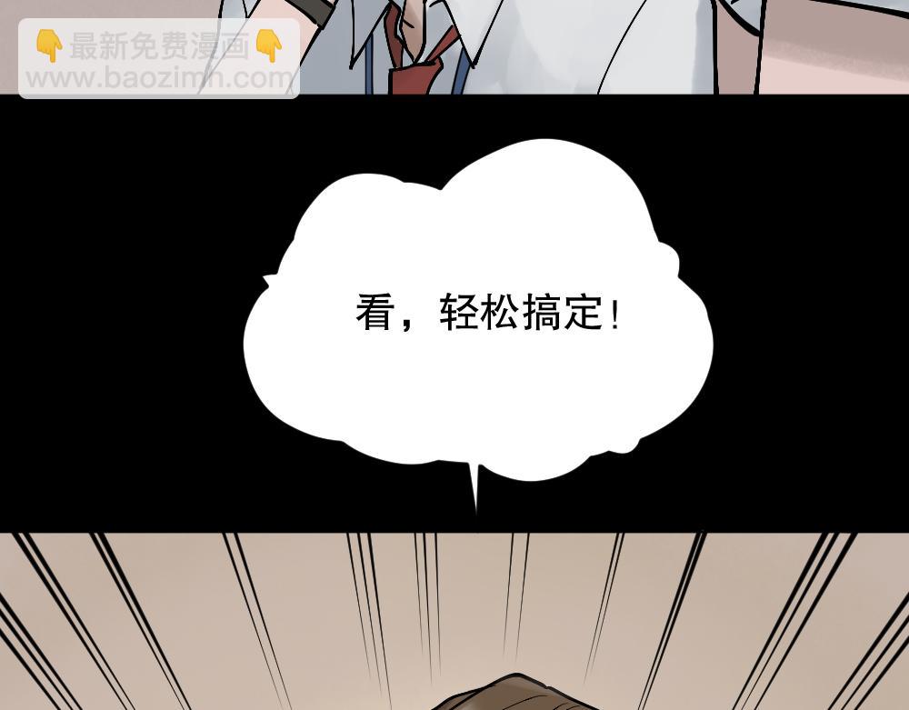 X手机120
