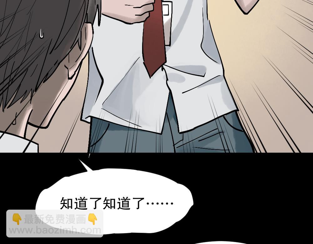 X手机122