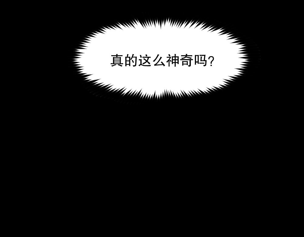 X手机129