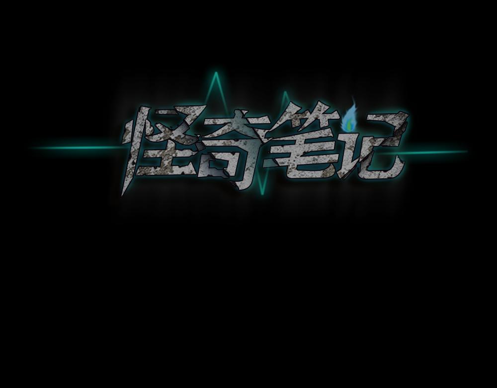 X手机130