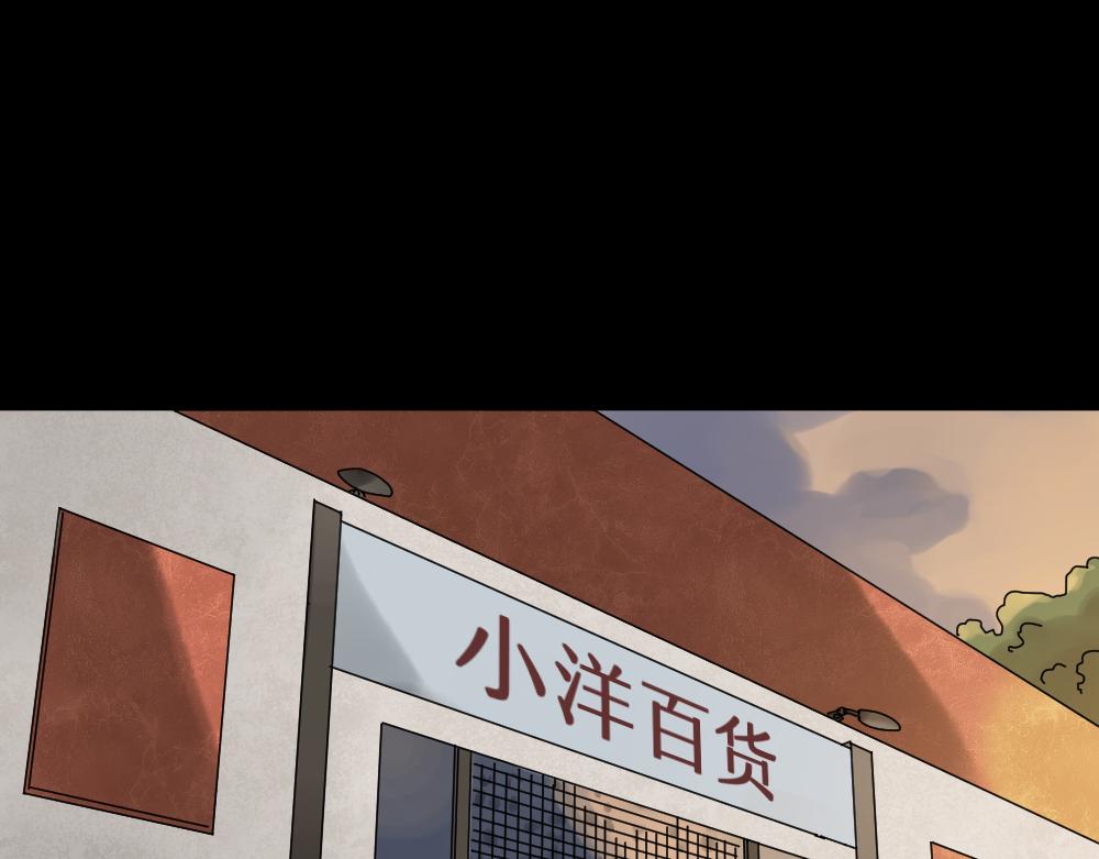X手机131