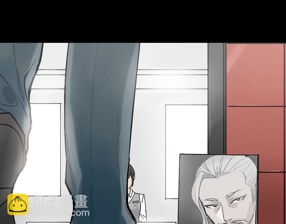 X手机133