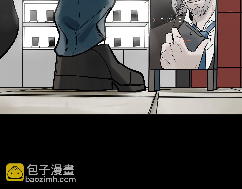 X手机134