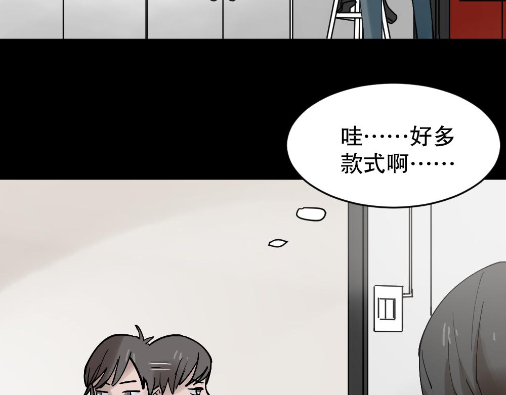 X手机137