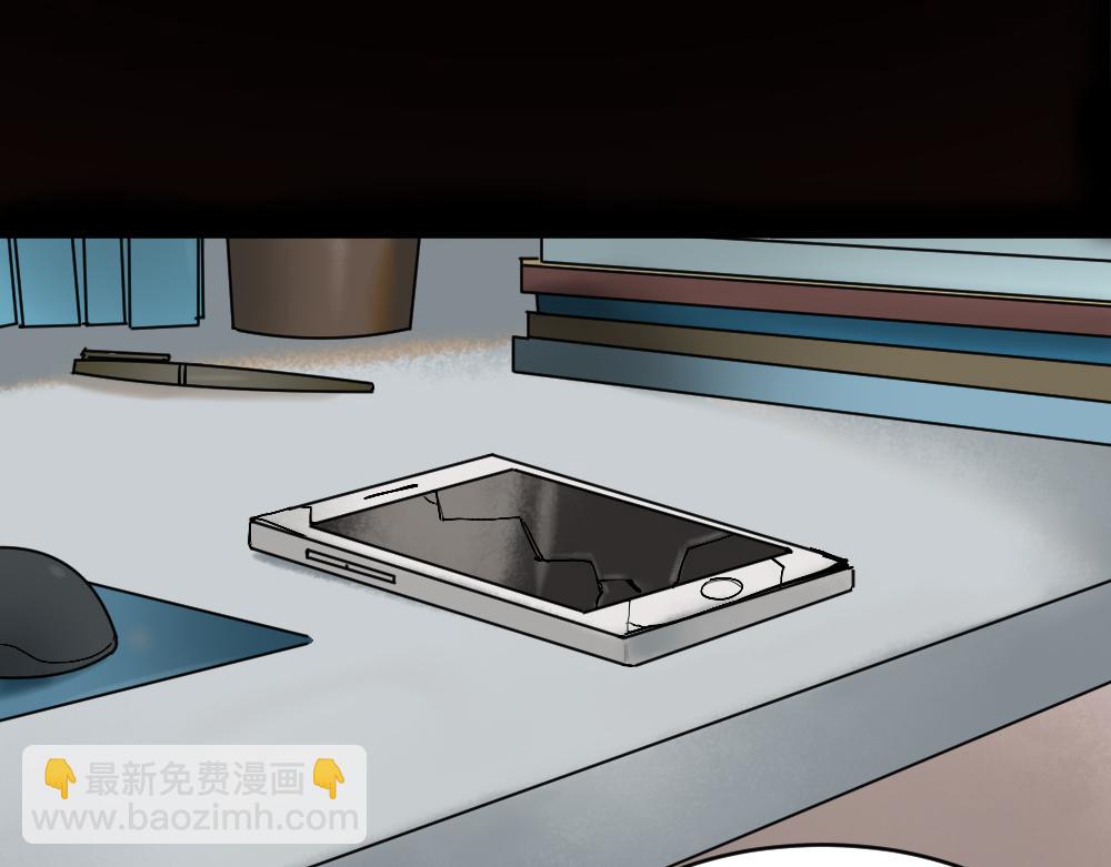 X手机14