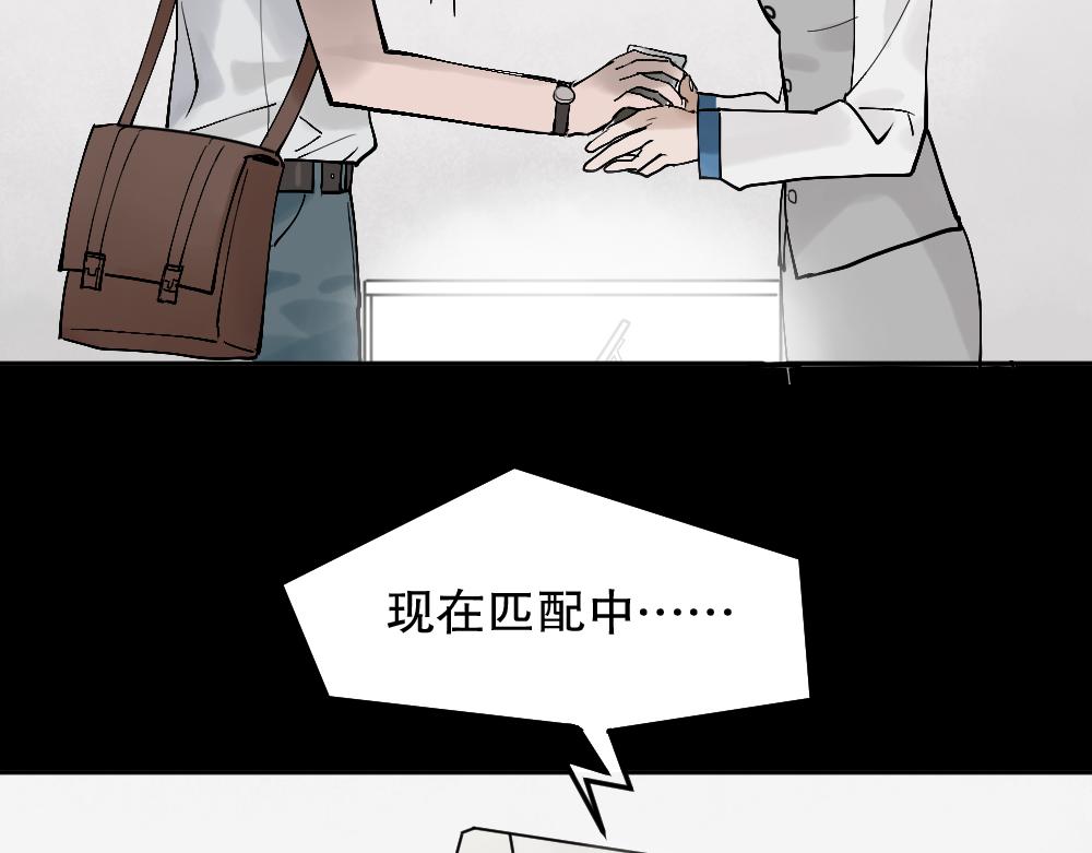 X手机145