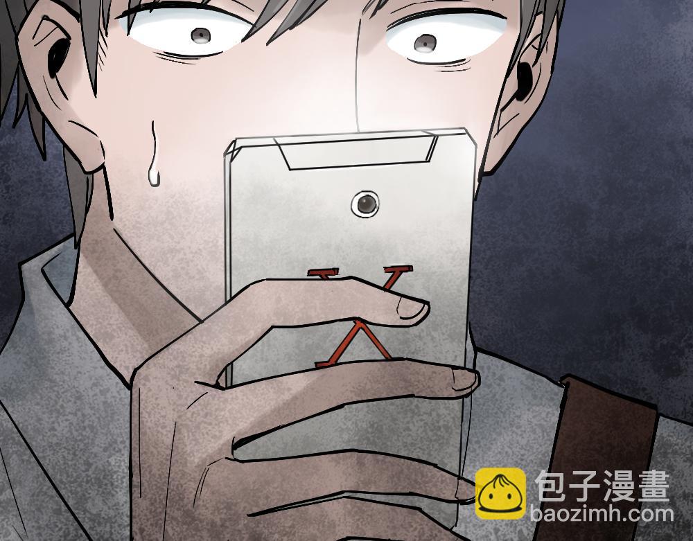 X手机155