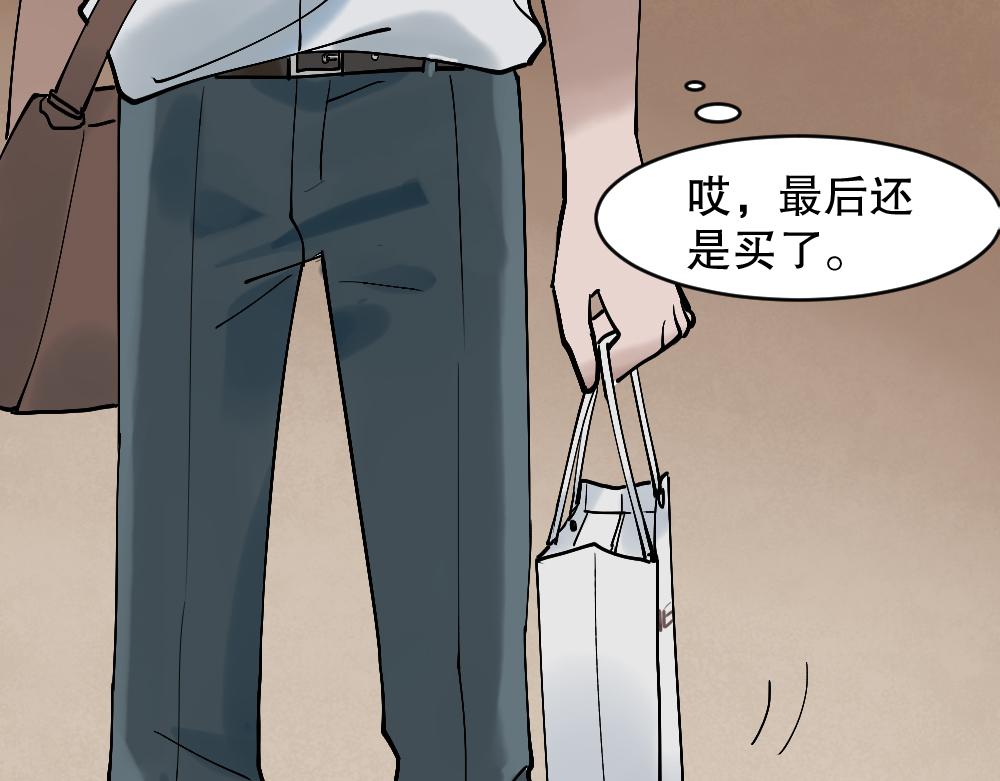 X手机158