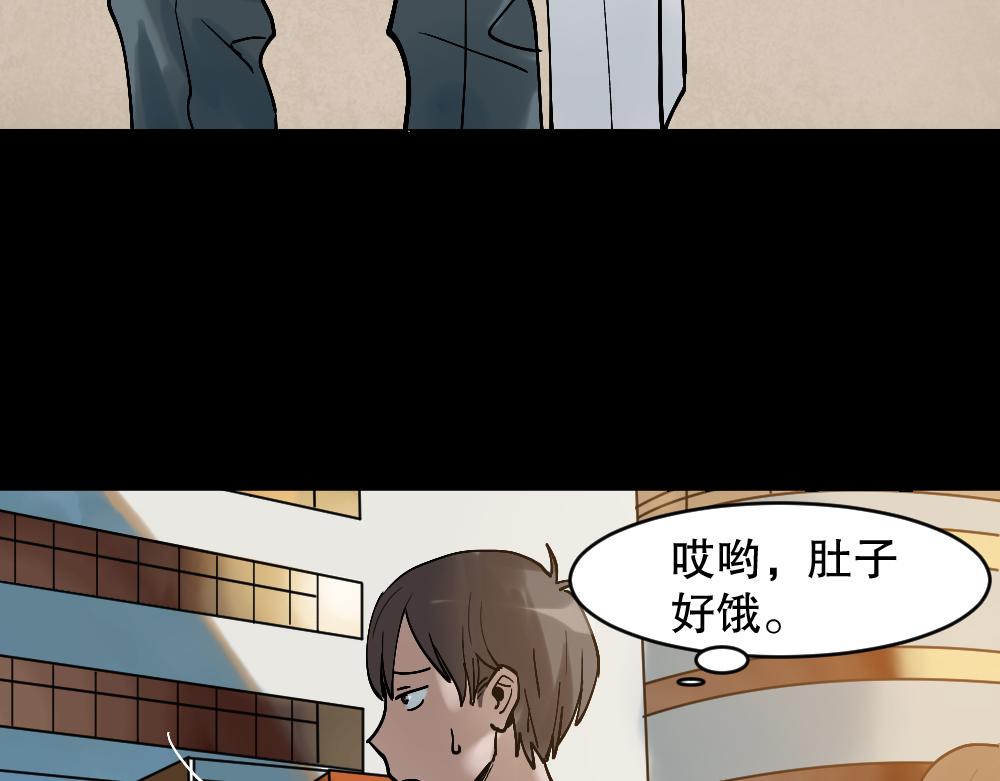 X手机159